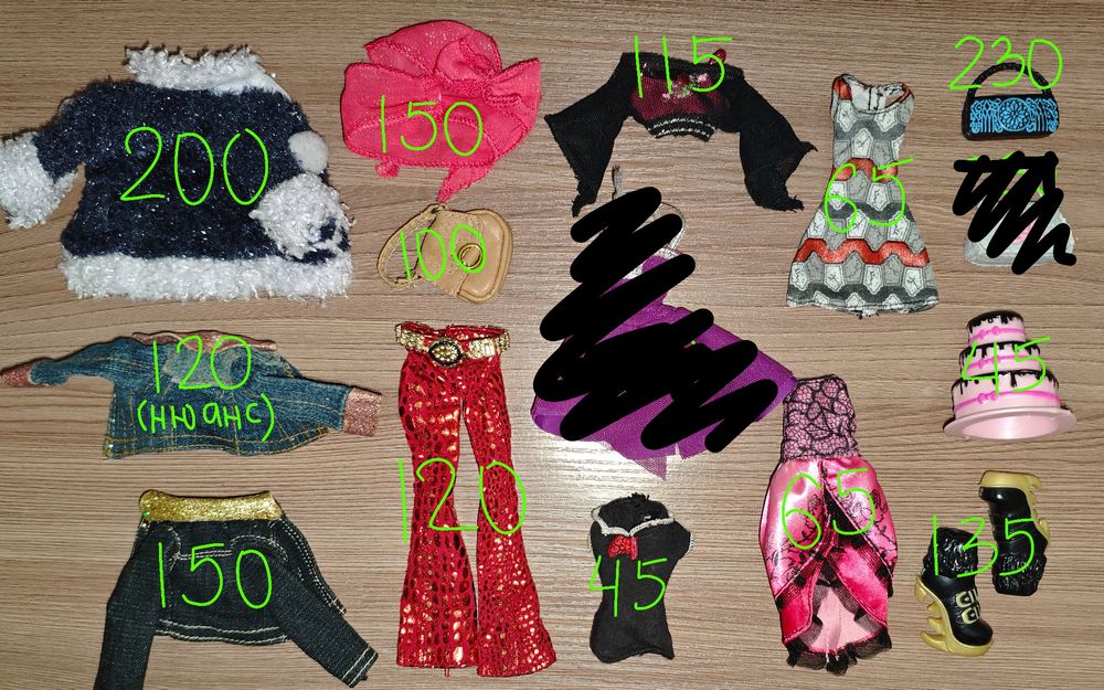 аксесуари одяг взуття monster high, ever after high,bratz, lol, Barbie