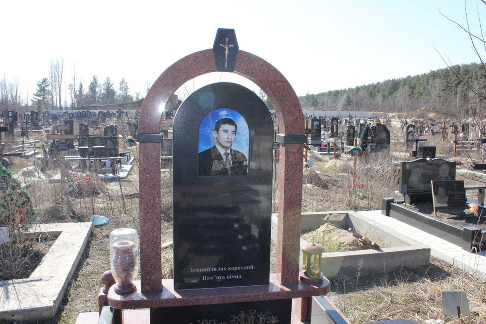 Пам'ятники, виготовлення, встановлення