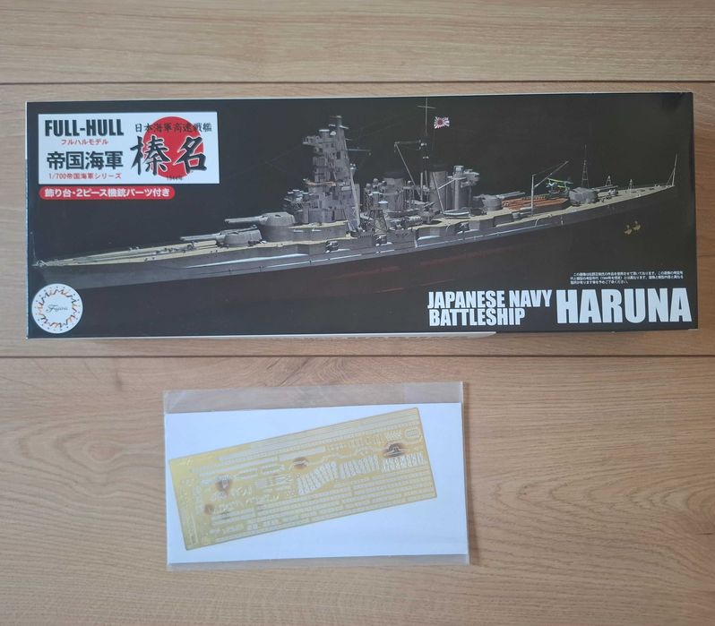 Pancernik Haruna model do sklejania Fujimi 1/700
