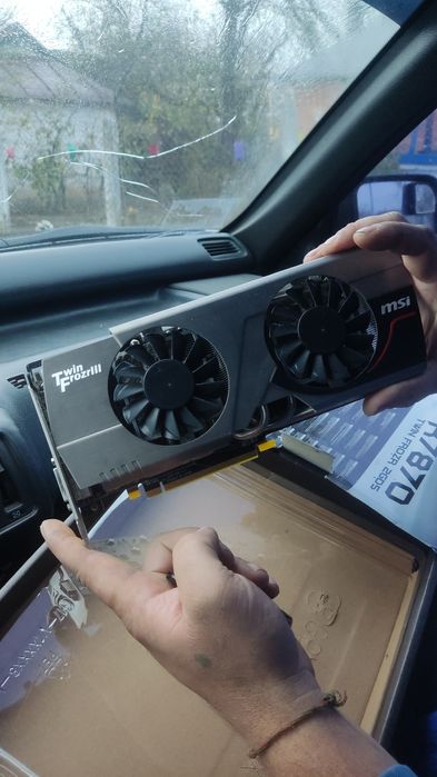 MSI R7870 Twin Frozr 2GD5