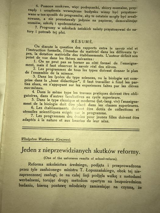 "Muzeum" rocznik 1927