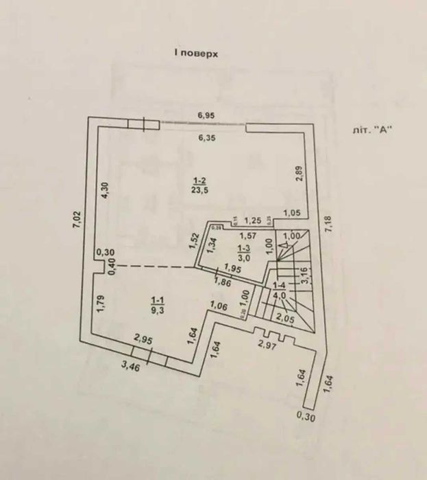 ‼️Червоный хутор‼️Таунхауз‼️Є-Відновлення‼️105 м²‼️1,3 сотки‼️