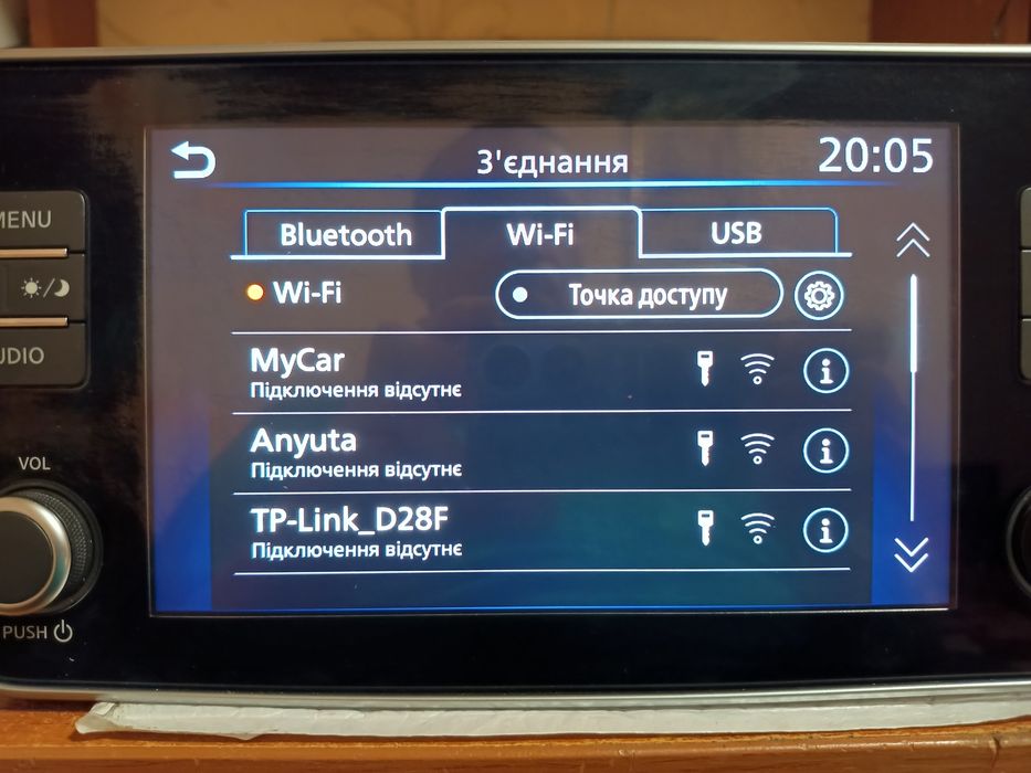 Магнитола Leaf 2021