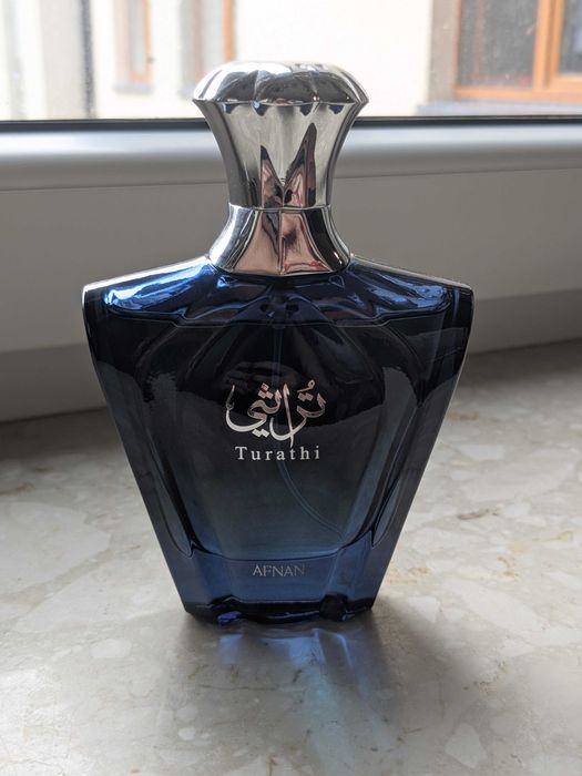 Afnan Turathi Blue