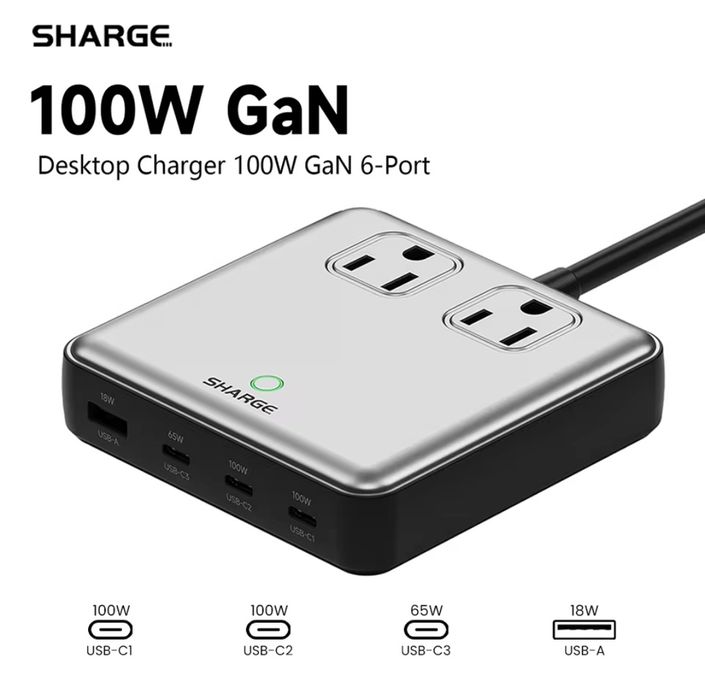 Зарядное станция 6 в 1 Sharge 100 W