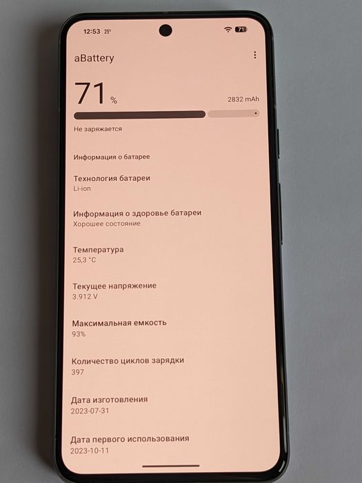 Google Pixel 8 128Gb Neverlock