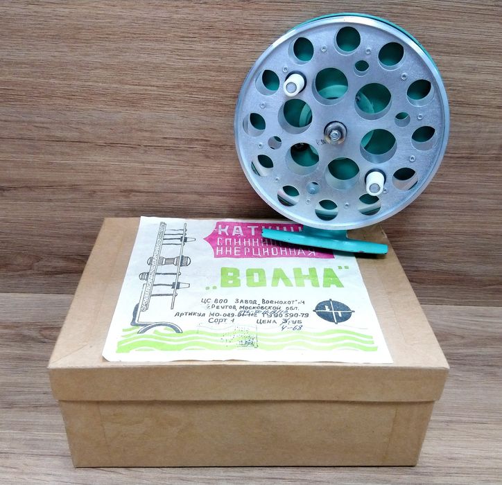 Stary kołowrotek kolekcjonerski Katushka WOLNA w fabrycznym stanie