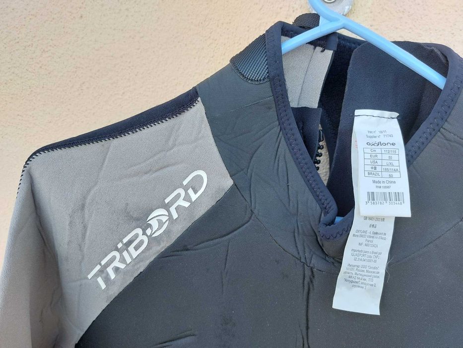 Fato de Surf integrale 100 Tribord 4/3 mm