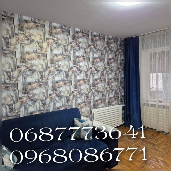 Поклейка обоев, покраска потолков и стен,декоративная штукатурка!