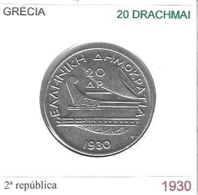 Grécia - - - - - ( Drachmes ) - - - - - - Moedas