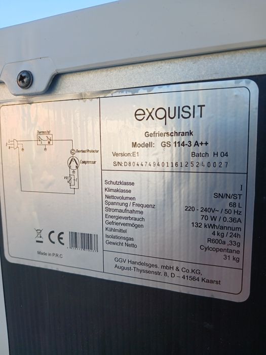 Морозильна камера Exqusit, з Німеччини