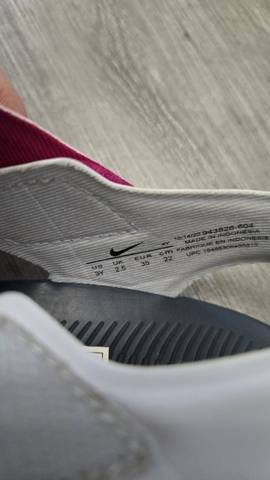 Nike Sunray Protect 2
