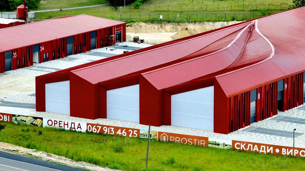 Оренда приміщення склад сто шоурум від 235 кв.м Львів