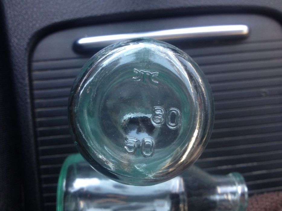 Флакончик, пузырёк