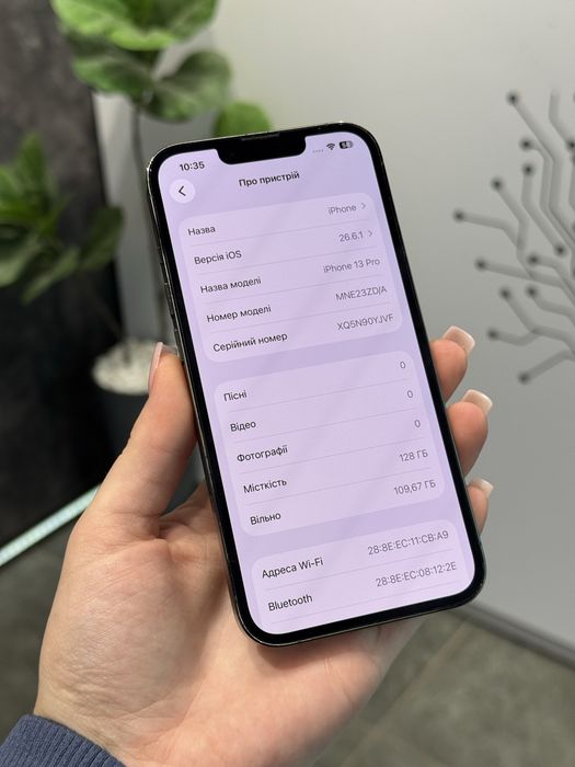 Гарантія • iPhone 13 Pro • Green • 128Gb • 100%Акб • Оплата частинами