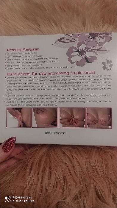 Силікований ліфчик.