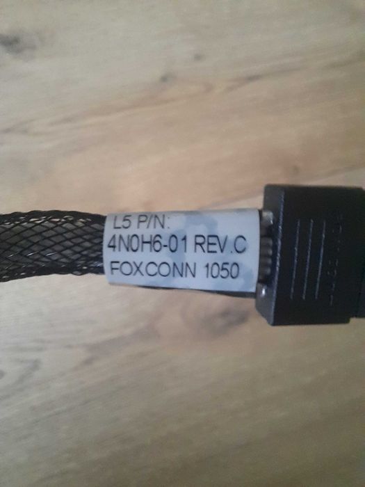 Kabel SAS HP z serwera