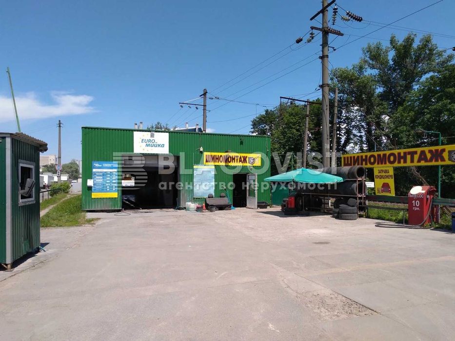 Продаж Автосервісу !Фасадної Мийки ! Пирогівський шлях! 75 кВт !