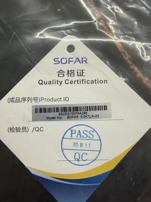Falownik sofar 5.5 KTLX-G3