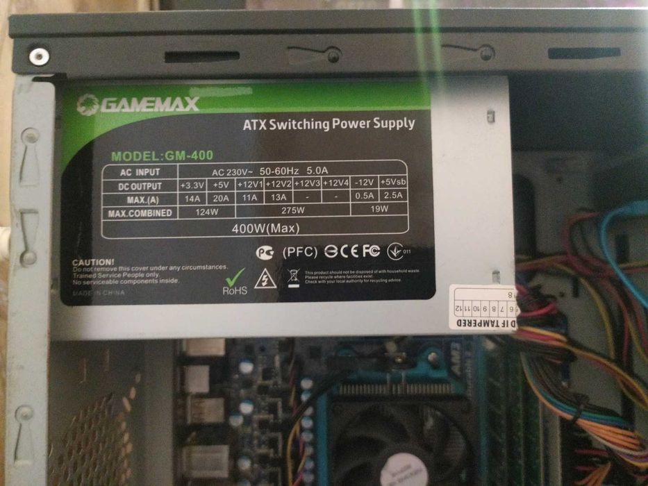 Старий не робочий ПК