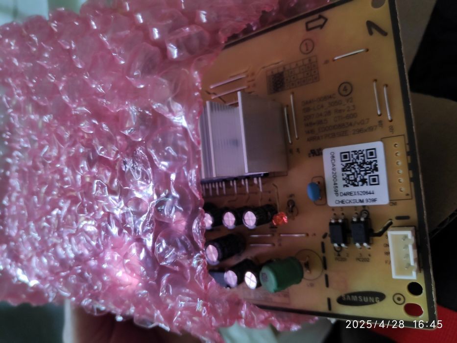 Placas para frigorífico novas, nunca usadas