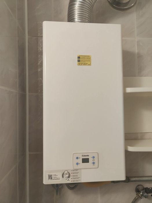 Terma, piec gazowy , podgrzewacz przeplywowy