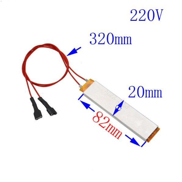 Resistências Aquecimento Alumínio 220v (80w 120w 200w 300w) e 12V (80W)