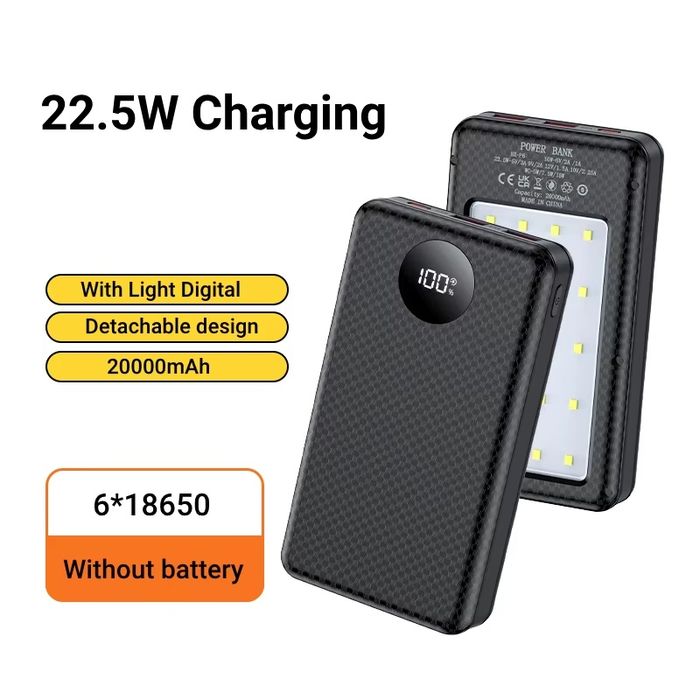 18650*6-12 22W 35000 мАг Корпус Повербанк Ліхтар PowerBank Case 5-9-12V