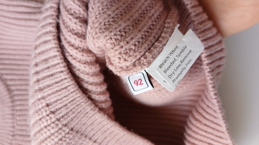 Светр кофта трендовий