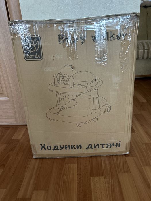 Дитячі ходунки Baby Walker