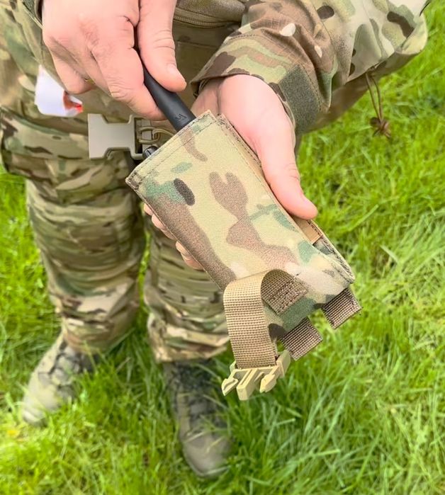 Підсумок під рацію мультикам піксель ЗСУ подсумок под рацию підсумки