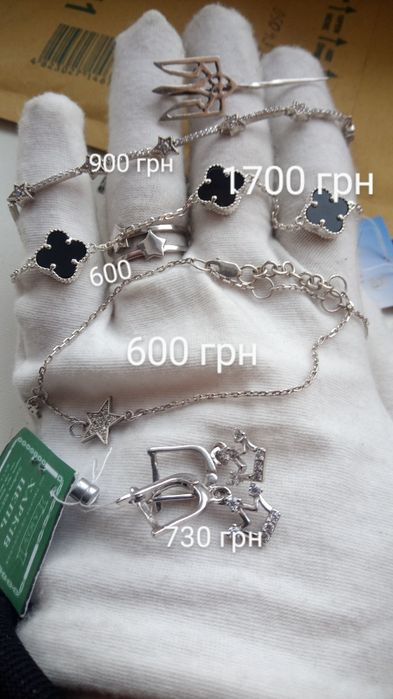 Срібні сережки, набори, кулони 925