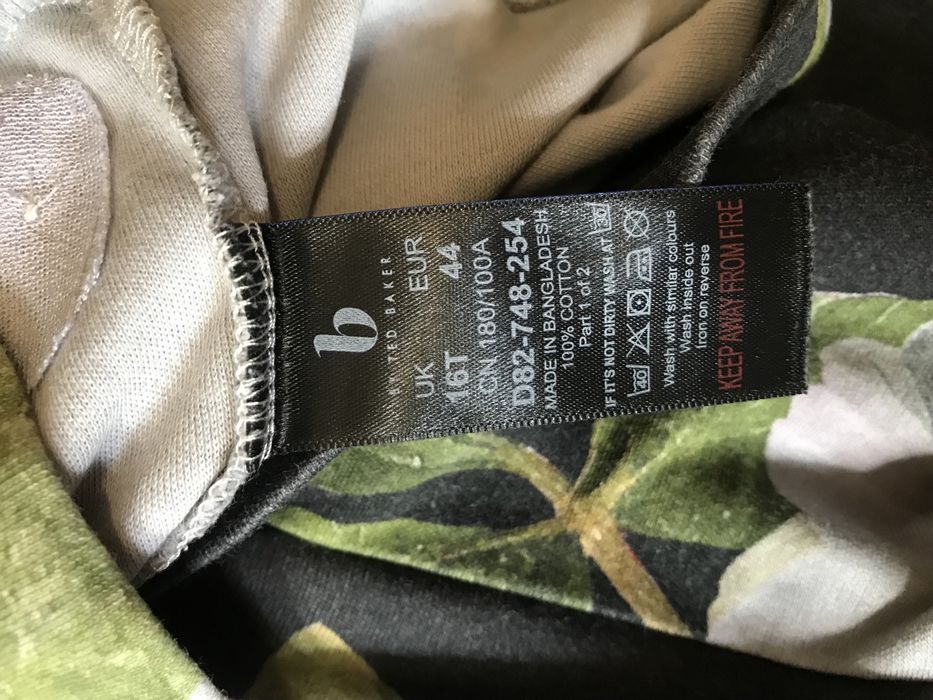 Піжамний комплект TED BAKER р.16(50-52)