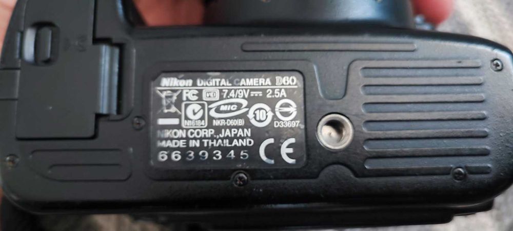 Фотоапарат NIKON D60