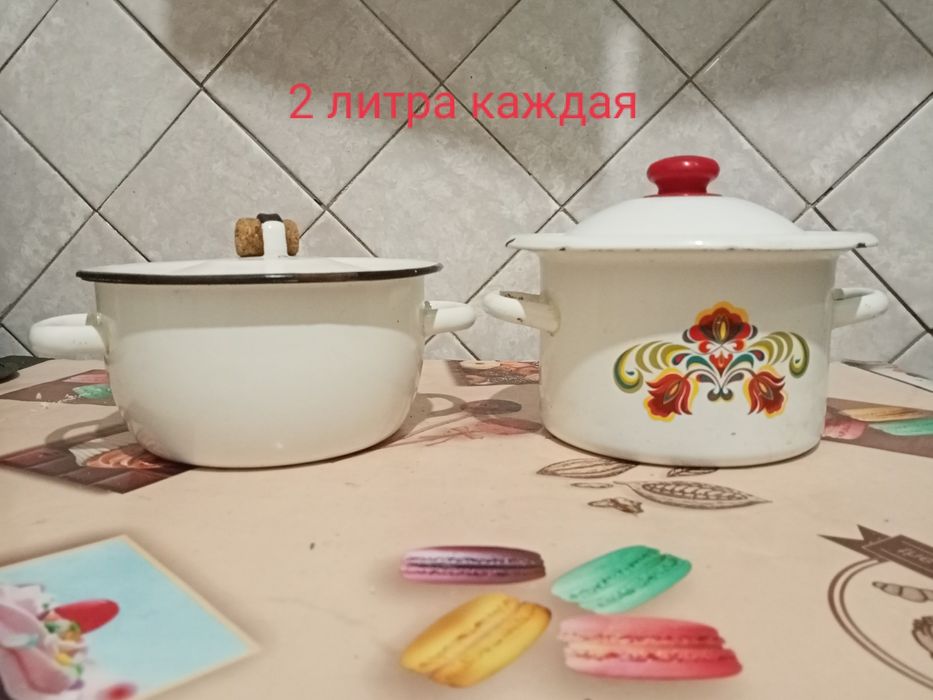 Продам кухонные кастрюли 3 л ,2 л и сковородки.