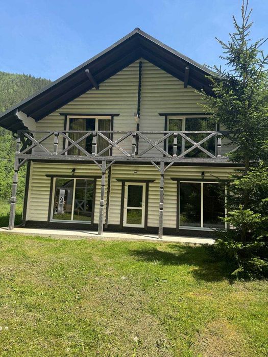 Відпочинок в Карпатах