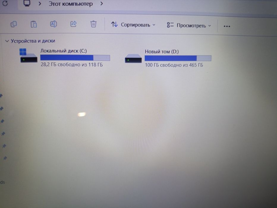 ноутбук Dell Inspiron 5570 - 15.6"i5 8250U UHD 620/ 16 GB/ ssd128