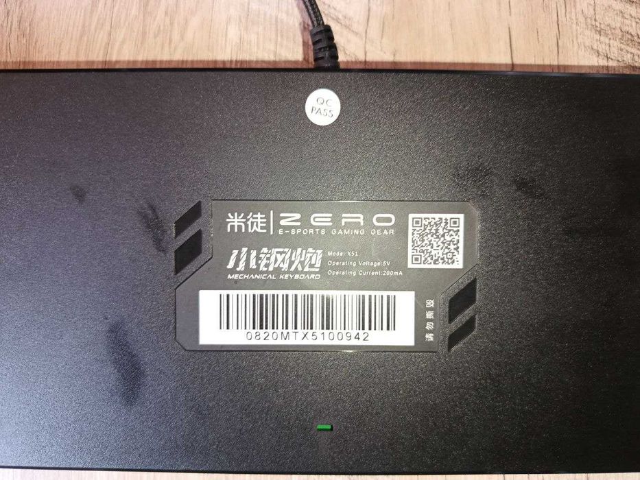 Ігрова Клавіатура MeToo Zero X51 (механіка)