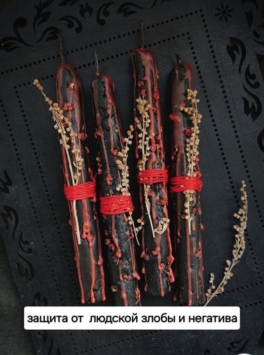 Травяные свечи сделанные из натурального воска и вощины, свечи катанны