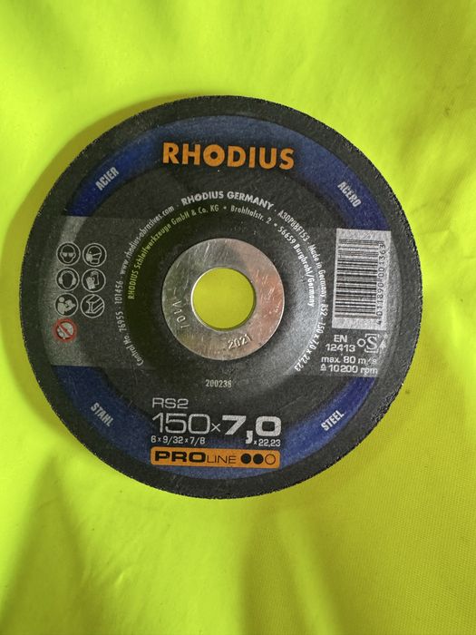 Круг зачисний,образивний(шліфувальний) 150діамтр.