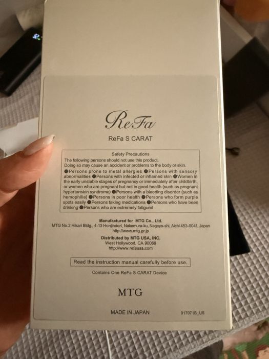 Масажер для обличчя ReFa S CARAT