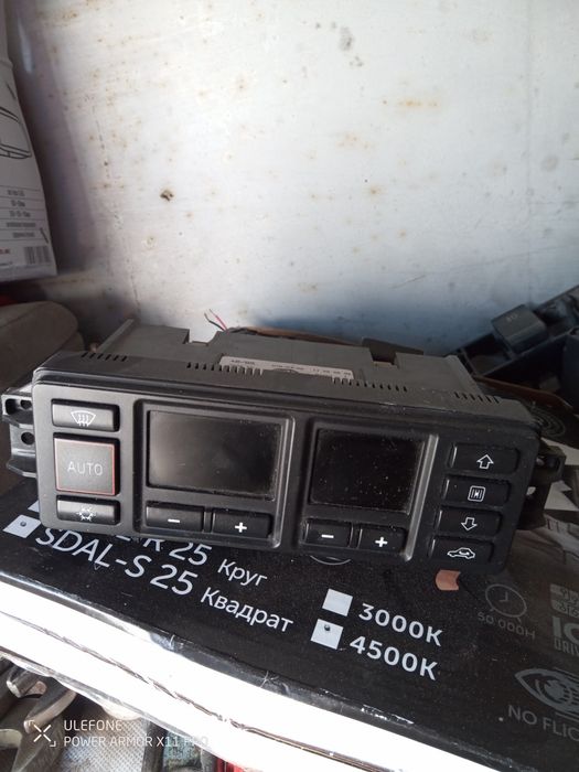 Клімат ауді А6 с4 , Вакуум на цетральний