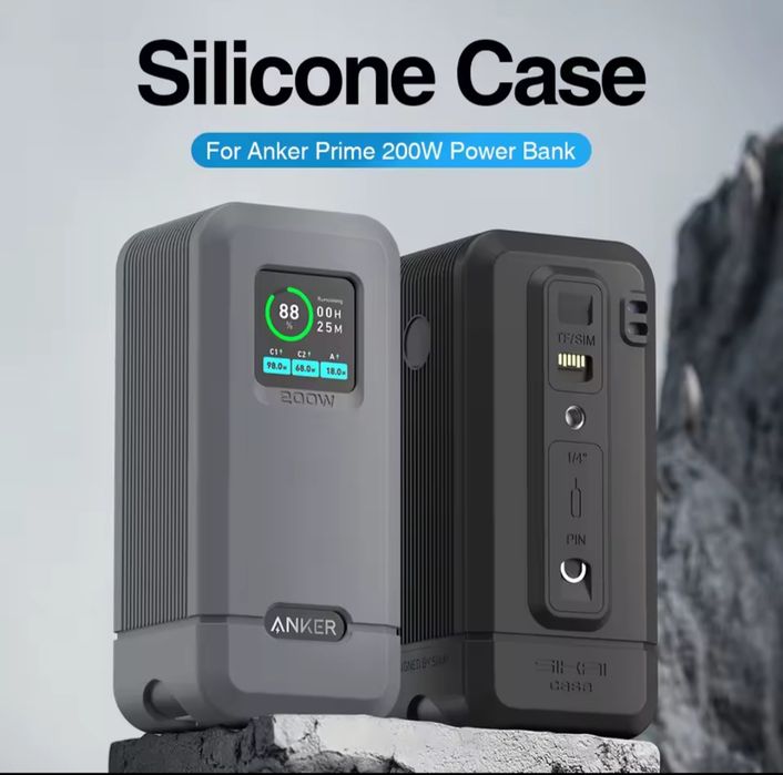 Чехол силиконовый Anker 737 , 735 , Zolo 165 W
