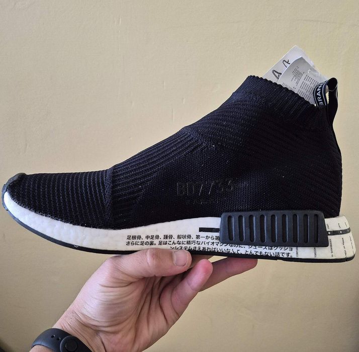 Чоловічі кросівки  Adidas Originals NMD CS1 Primeknit(Оригінал)44-28см