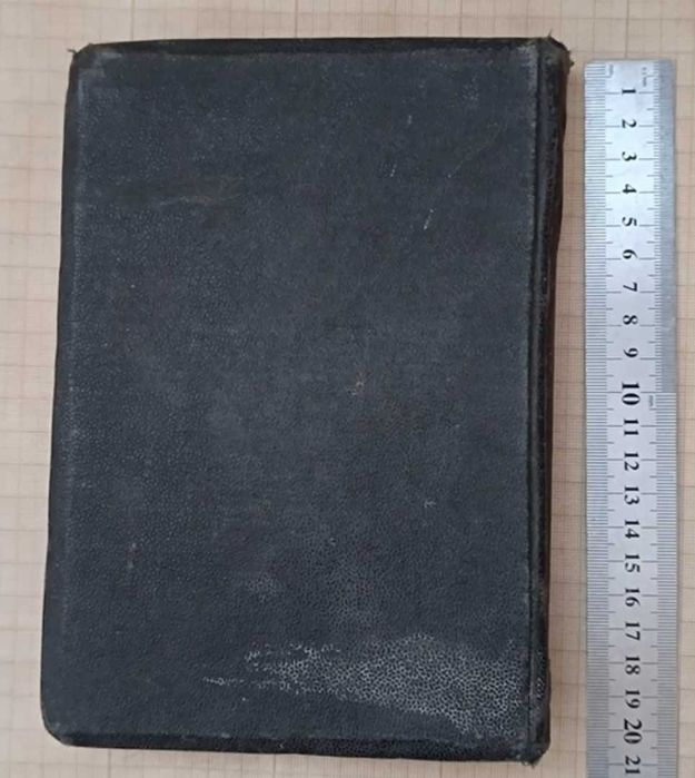 Книга Карл Маркс Капитал 1926