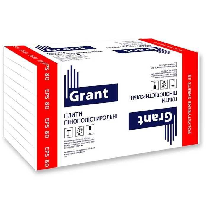 Пінопласт GRANT EPS 80 35/15 см 15-16 кг/м3  (4 шт/пачка)  у Чернівцях