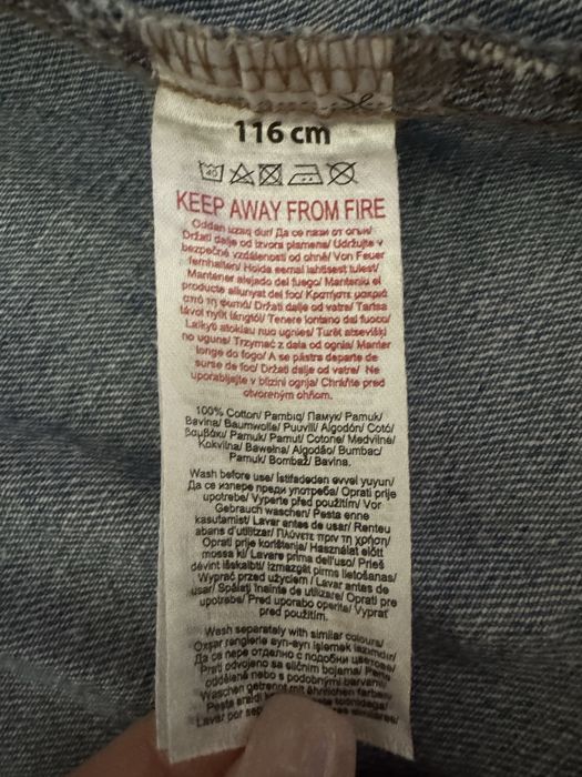 Костюм на хлопчика в ідеалі