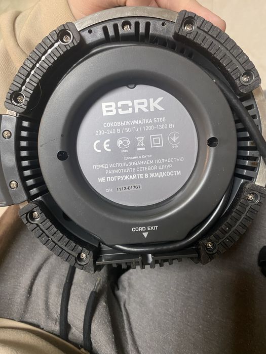 Соковитичкач Соковижималка Bork S700