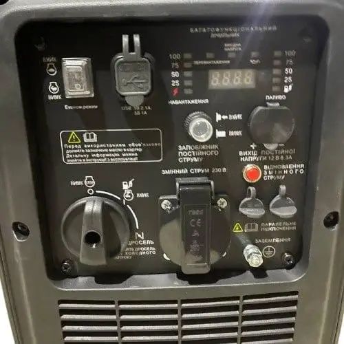 Генератор инверторный FERRUM FRGG3235iS | 3.5кВт