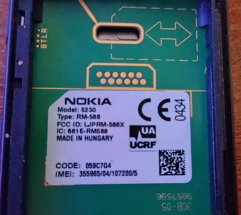продам nokia 5230